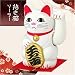 ソーラー招き猫(白) RC-46
