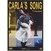 Carlas Song
