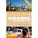 Amerika: Leben und Arbeiten in den USA