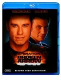 Operation: Broken Arrow [Blu-ray] - Christian Slater