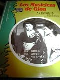 Mes films Les Musiciens de Gion (1955) / Gion bayashi / REGIO FREE DVD / Audio: Japanese / Subtitles: French, Chinese / Actors: Michiyo Kogure, Ayako Wakao, Seizaburô Kawazu, Kanji Koshiba / Director: Kenji Mizoguchi