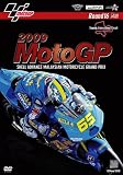 2009 MotoGP Round16 マレーシアGP [DVD]