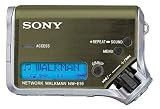 Sony NW-E99 Network Walkman 1Gb - Chrome