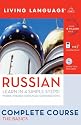 Complete Russian: The Basics (Book and CD Set): Includes Coursebook, 4 Audio CDs, and Learner's Dictionary (Complete Basic Courses)