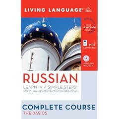 Complete Russian: The Basics (Book and CD Set): Includes Coursebook, 4 Audio CDs, and... by Living Language
