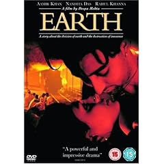 Earth [DVD]