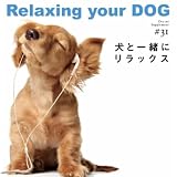 忙しい時間に