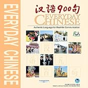 Everyday Chinese | [Foreign Language Teaching, Research Press]