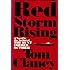 Red Storm Rising
