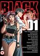 Black Lagoon 1 [DVD]