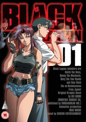 Childrens Toyshop  DVD : Black Lagoon Vol. 1 [2006]