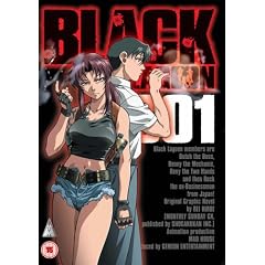 Black Lagoon Vol. 1 [DVD] [2006]