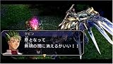 �w�p�Y�`�� ��̋O�� the 3rd�x���g�債�Č���