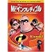 I saw many movies!!