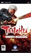 Tenchu Shadow Assassins (PSP)