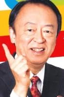 池上彰の学べるニュース6 (日本の政治 領土問題編)