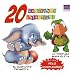 20 CANCIONES INFANTILES [CD on Demand]