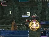 大航海時代 Online ~El Oriente~ トレジャーパック 龍の大地