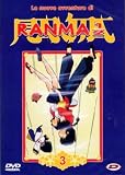 Ranma 1/2 Le Nuove Avventure Box #01 (Eps 51-83) (5 Dvd)