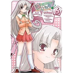 はぴねす! Vol.6