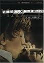 Murmur of the Heart - Criterion Collection