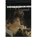 Murmur of the Heart (Criterion Collection)