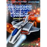 サンダーフォース2  MD 【メガドライブ】