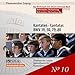 Cantatas for Reformation