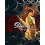 Vampire Daeva Kiss of the Succubus (Vampire: The Requiem (White Wolf))