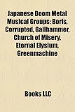 Japanese Doom Metal Musical Groups: Bori