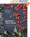 Japanese Farm Food