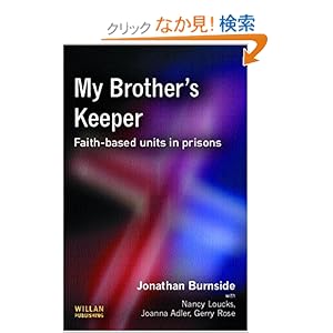 【クリックでお店のこの商品のページへ】My Brother’s Keeper: Anthony Bottoms, Jonathan Burnside, Joanna R. Adler, Nancy Loucks, Gerry Rose: 洋書