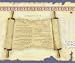 Hebrew Scroll Navy Wallpaper Border by Writings on the Wall