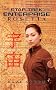 Rosetta (Star Trek: Enterprise)
