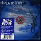 Nujabes Fat Jon by  Nujabes 