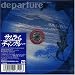samurai champloo music record departure