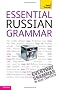 Essential Russian Grammar: Teach Yourself