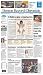 Denton Record-Chronicle
