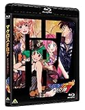 Image de Animation - Macross Fb7 Ore No Uta Wo Kike! [Japan BD]