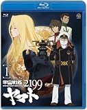 ������ϥ�ޥ� 2199 (1) [Blu-ray]