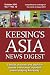 51xtfmPOF0L. SL75  BBC News   Asia