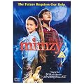 The Last Mimzy [DVD]