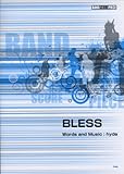 バンドスコアピース BLESS Song by L’Arc~en~Ciel (バンド・スコア・ピース)-