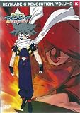 爆転シュート ベイブレード Gレボリューション vol.16 [DVD]
