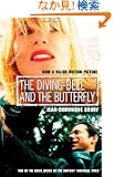 The Diving-bell and the Butterfly