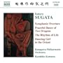 Isotaro Sugata: Symphonic Overture; Peaceful Dance of Two Dragons; The Rhythm of Life; Dancing Girl in the Orient
