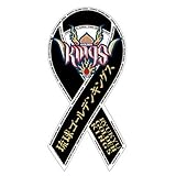 RibbonMagnet bjシリーズ/琉球ゴールデンキングス