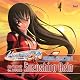 PS2ゲーム「Memories Off6 ~T-wave~」PERSONAL COLLECTION4「Rainbow Highway」/鈴代黎音(cv.田中理恵)