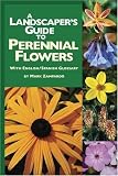 A Landscapers Guide to Perennial Flowers
