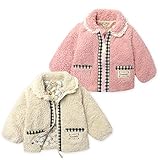 ベビー服 女の子 ジップ ジャケット UZULAND ボアフリース レース ワッペン 小花柄 女児 ベビー (1.ベージュ/95cm)